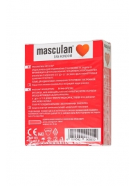 Презервативы Masculan Sensitive plus - 3 шт. - Masculan - купить с доставкой в Уфе