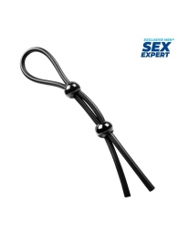 Черное силиконовое лассо с двумя шариками для утяжки - Sex Expert - в Уфе купить с доставкой