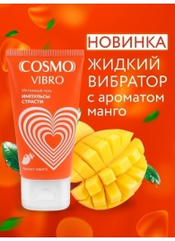 Возбуждающий интимный гель Cosmo Vibro с ароматом манго - 50 гр. - Биоритм - купить с доставкой в Уфе