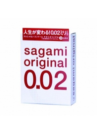 Ультратонкие презервативы Sagami Original - 3 шт. - Sagami - купить с доставкой в Уфе