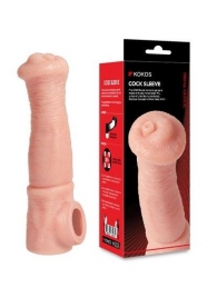 Телесная фантазийная насадка на член Cock Sleeve Size L - KOKOS - в Уфе купить с доставкой