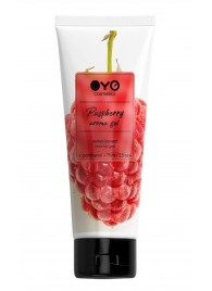 Лубрикант на водной основе OYO Aroma Gel Raspberry с ароматом малины - 75 мл. - OYO - купить с доставкой в Уфе