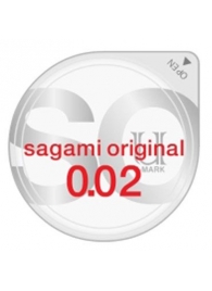 Ультратонкий презерватив Sagami Original - 1 шт. - Sagami - купить с доставкой в Уфе