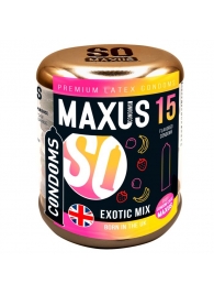 Ароматизированные презервативы Maxus Exotic Mix - 15 шт. - Maxus - купить с доставкой в Уфе