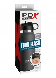 Серый мастурбатор в виде бутылки F*ck Flask - Pipedream - в Уфе купить с доставкой