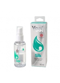 Силиконовая гипоаллергенная вагинальная смазка Yes Silk - 50 мл. - Sitabella - купить с доставкой в Уфе