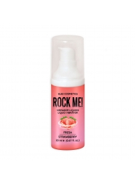 Жидкий вибратор Nuei Rock Me! с ароматом клубники - 20 мл. - Nuei cosmetics - купить с доставкой в Уфе