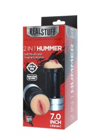 Двусторонний мастурбатор REALSTUFF 2 IN 1 HUMMER MOUTH   VAGINA - ротик и вагина - Dream Toys - в Уфе купить с доставкой