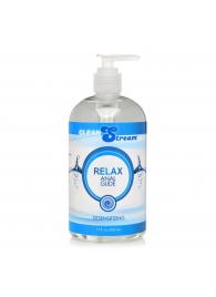 Анальный лубрикант на водной основе Relax Desensitizing Anal Lube - 503 мл. - XR Brands - купить с доставкой в Уфе