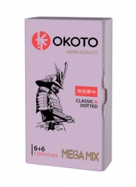 Презервативы OKOTO Mega Mix - 12 шт. - Sitabella - купить с доставкой в Уфе