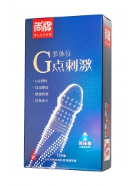 Ультратонкие презервативы Elasun G-spot stimulation с ребрами и точками - 10 шт. - Elasun - купить с доставкой в Уфе