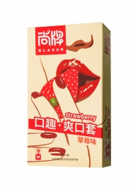 Презервативы Elasun Strawberry с аромато клубники - 10 шт. - Elasun - купить с доставкой в Уфе