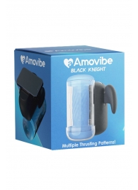 Инновационный робот-мастурбатор Black Knight с функцией пенетрации - Amovibe - в Уфе купить с доставкой