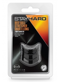 Черное эрекционное кольцо на мошонку Beef Ball Stretcher Snug X Long - Blush Novelties - в Уфе купить с доставкой