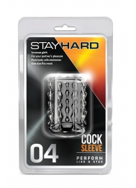 Прозрачная насадка с бороздками STAY HARD COCK SLEEVE 04 CLEAR - Blush Novelties - в Уфе купить с доставкой