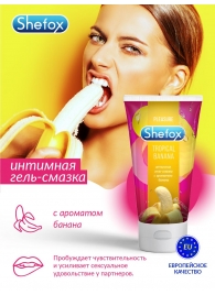 Интимная гель-смазка Shefox «Тропический банан» - 50 мл. - Shefox - купить с доставкой в Уфе