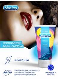 Интимная гель-смазка Shefox «Классическая» - 50 мл. - Shefox - купить с доставкой в Уфе
