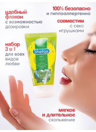 Интимная гель-смазка Shefox «Мятная любовь» - 50 мл. - Shefox - купить с доставкой в Уфе