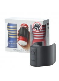 Набор Tenga Cup Vibrator 1st Set: вибратор Cup Vibrator, мастурбатор Original Vacuum Cup, мастурбатор Premium Original Vacuum Cup - Tenga - в Уфе купить с доставкой Набор Tenga Cup Vibrator 1st Set: вибратор Cup Vibrator, мастурбатор Original Vacuum Cup, мастурбатор Premium Original Vacuum Cup - Tenga - в Уфе купить с доставкой