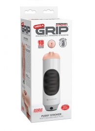 Мастурбатор-вагина Extreme Toyz Mega Grip Vibrating Stroker Mouth - Pipedream - в Уфе купить с доставкой