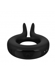 Черное эрекционное кольцо Marry Me Rechargeable Vibrating Cockring - Adrien Lastic - в Уфе купить с доставкой