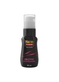 Возбуждающая гель-смазка Sico Erotic - 50 мл. - Sico - купить с доставкой в Уфе