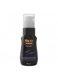 Пролонгирующая гель-смазка Sico Marathon - 50 мл. - Sico - купить с доставкой в Уфе