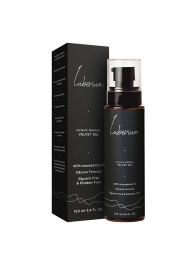 Интимный гель на силиконовой основе с маслом макадамии Luberium Velvel Gel - 100 мл. - Luberium - купить с доставкой в Уфе