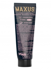 Интимный гель на силиконовой основе MAXUS Silky Touch - 75 мл. - Maxus - купить с доставкой в Уфе