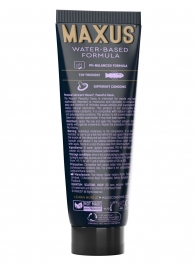 Интимный гель на водной основе MAXUS Peaceful Oasis - 75 мл. - Maxus - купить с доставкой в Уфе