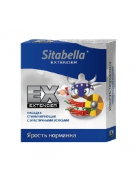 Стимулирующая насадка Sitabella Extender  Ярость норманна - Sitabella - купить с доставкой в Уфе