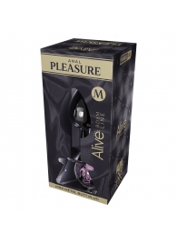 Серебристая анальная втулка Mini Metal Butt Plug Size M с розовым кристаллом - Adrien Lastic в Уфе Серебристая анальная втулка Mini Metal Butt Plug Size M с розовым кристаллом - Adrien Lastic