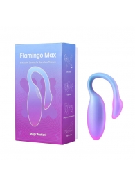 Голубой вибратор Flamingo Max - Magic Motion в Уфе Голубой вибратор Flamingo Max - Magic Motion