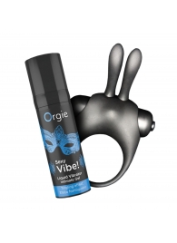 Набор для пар Vibe! Bunny - ORGIE - купить с доставкой в Уфе
