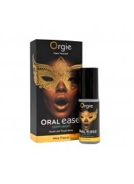 Оральный спрей Oral Ease Deepthroat - 15 мл. - ORGIE - купить с доставкой в Уфе