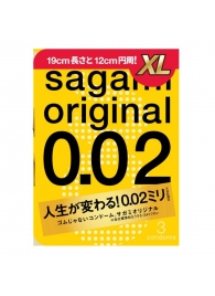 Презервативы увеличенного размера Sagami Original 0.02 XL-size - 3 шт. - Sagami - купить с доставкой в Уфе Презервативы увеличенного размера Sagami Original 0.02 XL-size - 3 шт. - Sagami - купить с доставкой в Уфе