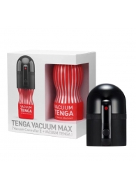Набор Tenga Vacuum Max: мастурбатор и устройство для создания вакуума - Tenga - в Уфе купить с доставкой Набор Tenga Vacuum Max: мастурбатор и устройство для создания вакуума - Tenga - в Уфе купить с доставкой