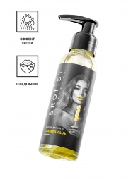 Разогревающее массажное масло Erotist Caramel Club с ароматом ананаса - 100 мл. - Erotist Lubricants - купить с доставкой в Уфе