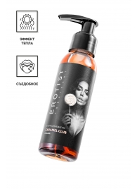 Разогревающее массажное масло Erotist Caramel Club с ароматом пралине - 100 мл. - Erotist Lubricants - купить с доставкой в Уфе
