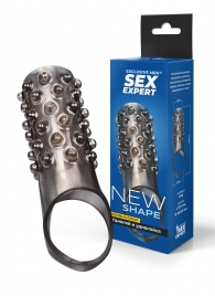 Дымчатая насадка на пенис с выпуклостями - 12 см. - Sex Expert - в Уфе купить с доставкой