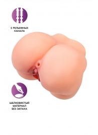 Реалистичный мастурбатор в форме попки с 2 любовными входами - No Name - в Уфе купить с доставкой