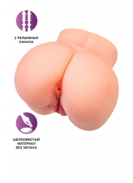 Реалистичный мастурбатор в форме попки с двумя любовными входами - No Name - в Уфе купить с доставкой