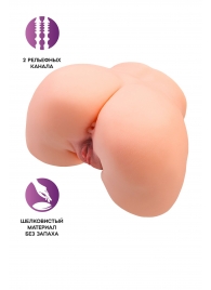 Телесный мастурбатор в форме попки с 2 любовными входами - No Name - в Уфе купить с доставкой