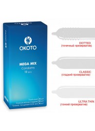 Презервативы OKOTO Mega Mix - 18 шт. - Sitabella - купить с доставкой в Уфе