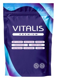 Микс презервативов VITALIS Premium mix - 15 шт. - Vitalis - купить с доставкой в Уфе