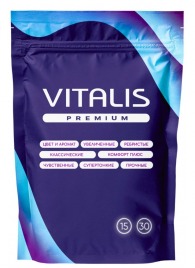 Презервативы увеличенного размера VITALIS Premium X-large - 15 шт. - Vitalis - купить с доставкой в Уфе