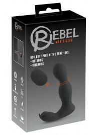 Черная анальная пробка с вибрацией, вращением и пультом ДУ RC Butt Plug with 2 Functions - Orion - в Уфе купить с доставкой