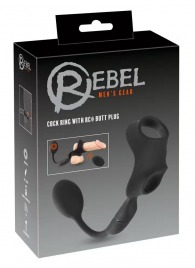 Черное виброкольцо с анальной пробкой Cock Ring with RC Butt Plug - Orion - в Уфе купить с доставкой