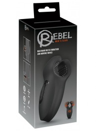 Мужской вибратор-стимулятор Man Wand with Vibration and Moving Wings - Orion - в Уфе купить с доставкой