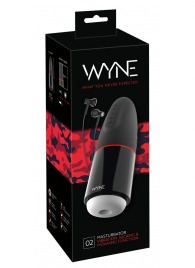 Мастурбатор с двумя моторами WYNE Masturbator 02 - Orion - в Уфе купить с доставкой